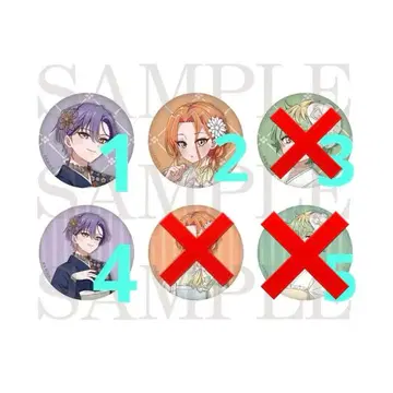 제노 삼자매는 의외로, 쉬워. 교토마후 2025 트레이딩 캔뱃지