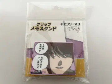 체인소 맨 클립 메모 스탠드 마키마 원작 그림 원화 코믹스 그림 코믹스