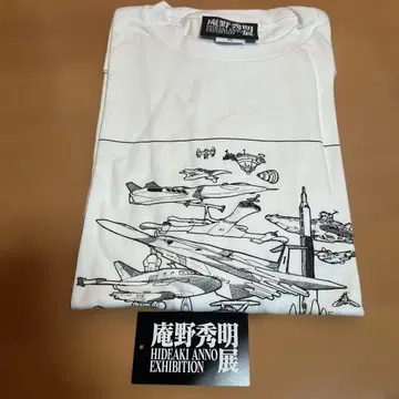 안노 히데아키 EXHIBITION XL 티셔츠