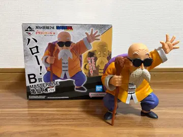 무천도사 제일복권 B상