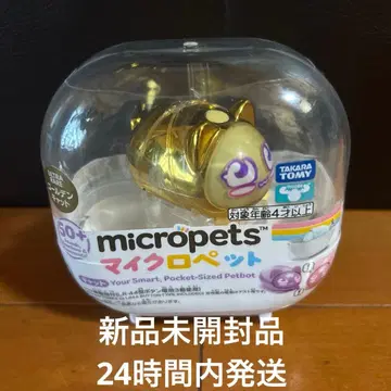 마이크로펫 타카라토미 골든캣 울트라 레어