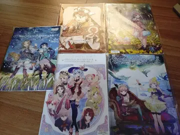 아틀리에 시리즈 소리의 조사