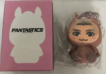 FANTASTICS 야기 유세이 인형옷 키링 말