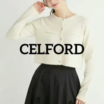CELFORD 셀포드 울 비쥬 버튼 가디건