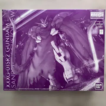 MG 건담 산드로크 개