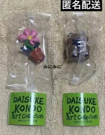 가챠 Daisuke KONDO ART Collection 2종 세트