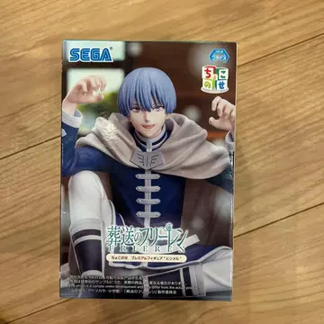 프리렌 피규어 용사 힘멜