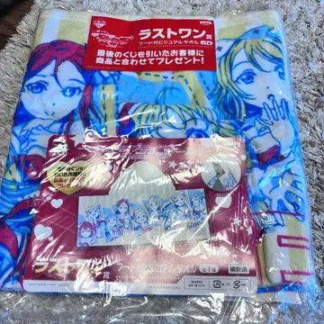 러브 라이브! 선샤인!! 후드 부착 비주얼 타월