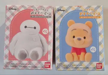 모후큥 앉아 인형 베이맥스 푸우