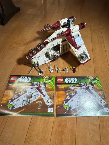 LEGO Star Wars 75049