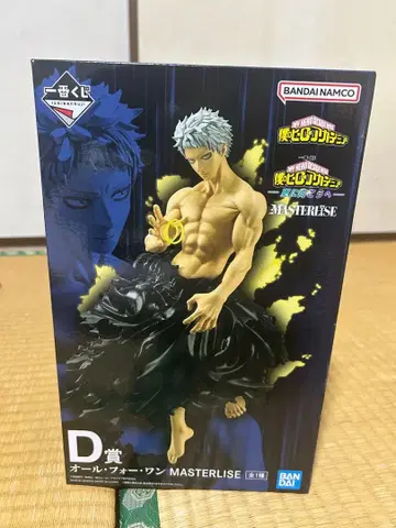 나의 히어로 아카데미아 올 포 원 MASTERLISE D상