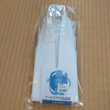 기모노용 쿨 카라