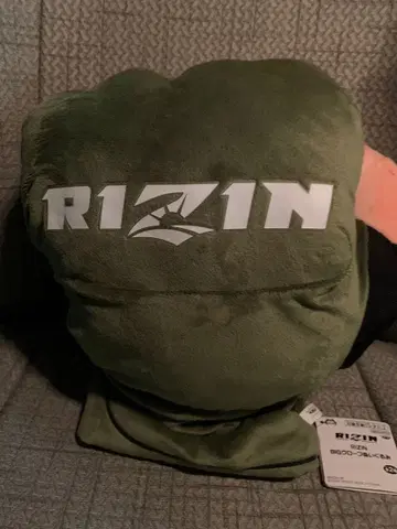 RIZIN BIG 그로브 봉제 인형 왼쪽