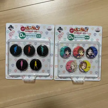 제일복권 케이온! 5th 애니버서리