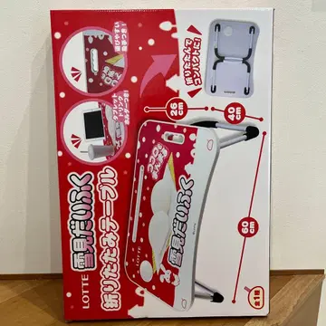 LOTTE 설미다이후쿠 접이식 테이블