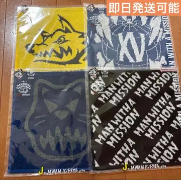 제일복권 man with a mission J상 핸드 타월 맨위즈