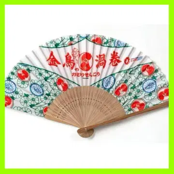 EXPO 2025 금조 미야쿠미야쿠 천 부채 킨초 킨초르