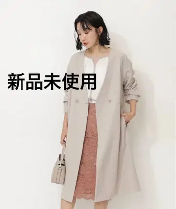 [미사용 새상품] 내추럴 뷰티 베이직 울 라이크 V넥 코트 M