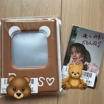 초특급 마사히로 키라리 스크래치 D상 E상