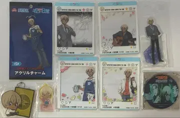 명탐정 코난 아무로 토오루 아크릴 스탠드 코스터 키링 일괄 판매