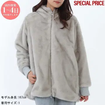 새상품 TATRAS LJXA0199034668 007 보아 블루종 02