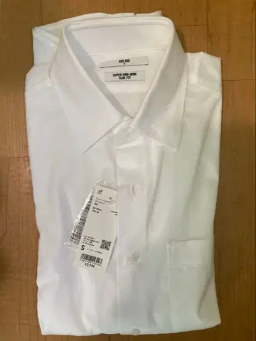 유니클로 화이트 드레스 셔츠 사이즈 S