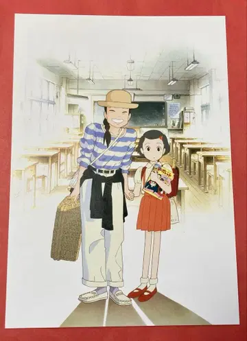 스튜디오 지브리 추억은 방울방울 포스터