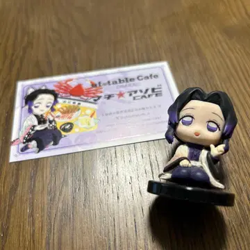 귀멸의 칼날 코쵸우 시노부 미니 피규어와 카드 세트