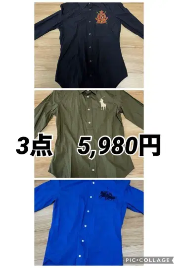 긴팔 셔츠 3세트 5,980엔