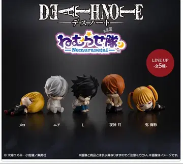 DEATH NOTE 가챠가챠 피규어 3세트