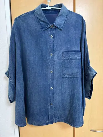 Gready Brilliant 돌먼 데님 셔츠