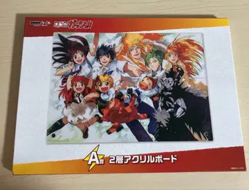 DMM 복권 금색의 갓슈!! A상