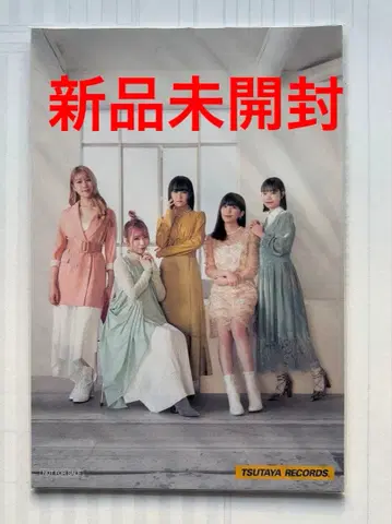 리토그리 엽서 세트