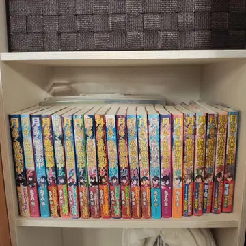 달이 이끄는 이세계 여행 원작 소설 기발간 21권 세트