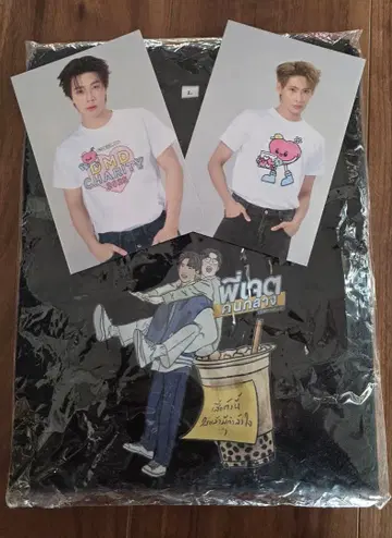 TutorYim 티셔츠 엽서