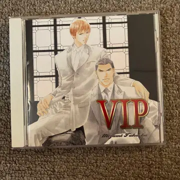 타카오카 미즈미 VIP 드라마 CD CPCD-1061