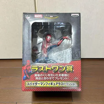 MARVEL 스파이더맨 피규어 라스트 원상
