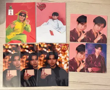 유다이드 종이류