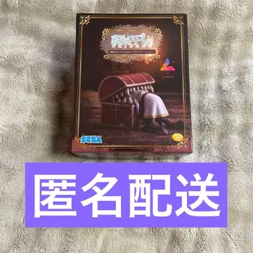 장송의 프리렌 Luminasta '프리렌' ~인미믹~