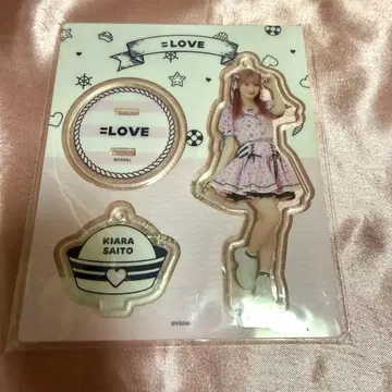 =LOVE 사이토 키아라 굿즈 세트