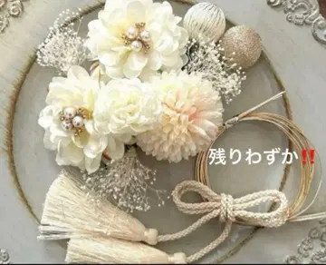 소량 있음 청순 스타일 성인식 졸업식 시치고산 머리 장식 세트