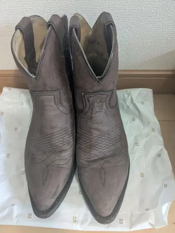 FRYF 브라운 웨스턴 부츠 리화