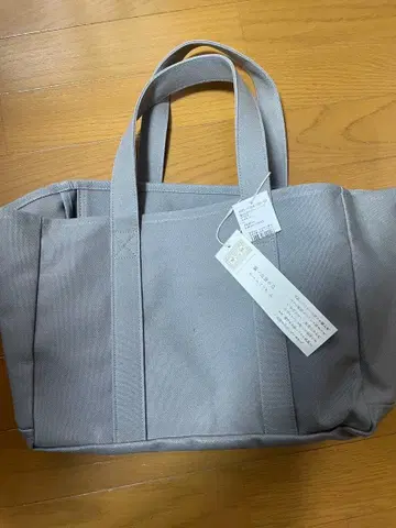 나카가와 마사시치 상점 움직이는 칸막이 토트백 스몰 그레이 새상품