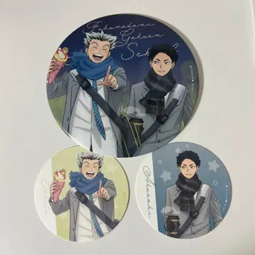 하이큐 코스모 월드 빅 배지 코스터 후쿠로다니 보쿠토 아카아시