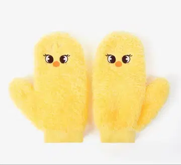 스트레이 키즈 skzoo 포가리 장갑