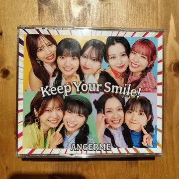 Keep Your Smile! ANGERME 앙쥬르므 한정판 B