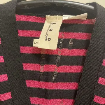tao 라메 스트라이프 가디건 블랙/핑크 데미지 가공