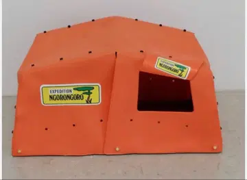 Expedition Ngorongoro 텐트 모델