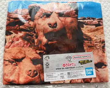 제일복권 MAN WITH A MISSION 15th 라스트 원