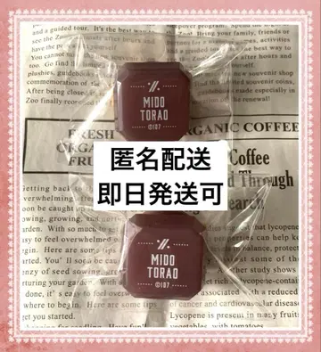 아이돌리쉬 세븐 아이나나 10주년 링 라이트 린라이 토라오